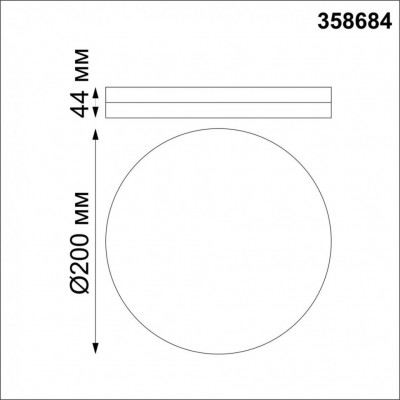 Уличный потолочный светильник Novotech 358684 PANDORA IP54 светодиодный LED 15W