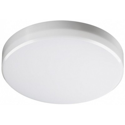 Уличный потолочный светильник Novotech 358685 PANDORA IP54 светодиодный LED 20W