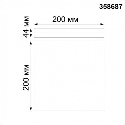 Уличный потолочный светильник Novotech 358687 PANDORA IP54 светодиодный LED 15W