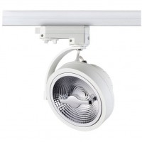 Светодиодный трековый светильник Novotech SNAIL 357567