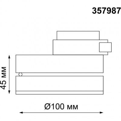 Трековый светодиодный светильник Novotech Groda 357987