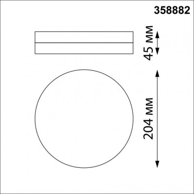 Уличный потолочный светильник Novotech 358882 OPAL IP54 светодиодный LED 18W