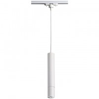 Подвесной светильник трековый Novotech PIPE 370400