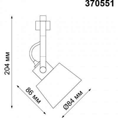 Трековый светильник Novotech Veterum 370551