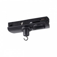 Адаптер/держатель для однофазного двухжильного шинопровода без токопровода для арт. 359128-359133 RAMO 359134