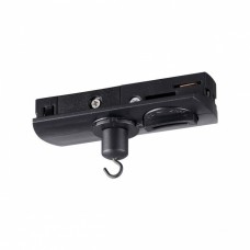 Адаптер/держатель для однофазного двухжильного шинопровода без токопровода для арт. 359128-359133 RAMO 359134