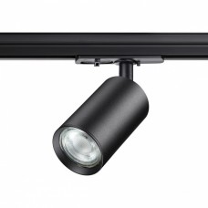 Однофазный двужильный трековый светильник Novotech 370963 PIPE под сменную лампу GU10