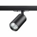 Однофазный двужильный трековый светильник Novotech 370963 PIPE под сменную лампу GU10