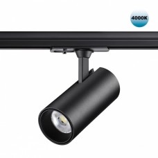 Светильник трековый однофазный трехжильный Novotech LED 24W 220V 4000К 2300Лм SELENE 359162