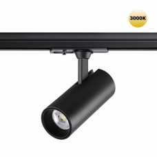 Светильник трековый однофазный трехжильный Novotech LED 15W 220V 3000К 1440Лм SELENE 359153