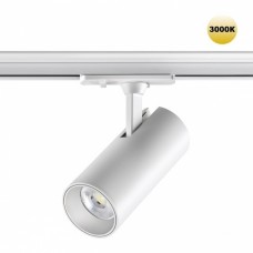 Светильник трековый однофазный трехжильный Novotech LED 24W 220V 3000К 2300Лм SELENE 359159