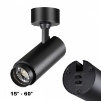 Светильник с  сменой температуры и мощности LED 3000К\4000К\6000К 5W/9W/13W Novotech NAIL 359222