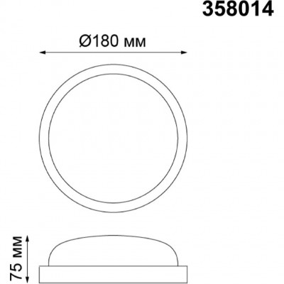 Уличный потолочный светильник Novotech 358014 OPAL IP65 светодиодный LED 12W