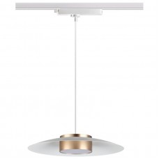 Трехжильный однофазный трековый светодиодный светильник Novotech PILZ 358896 960лм 18Вт