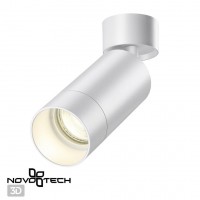 Накладной потолочный светильник Novotech 370868 Slim под лампу 1xGU10 9W