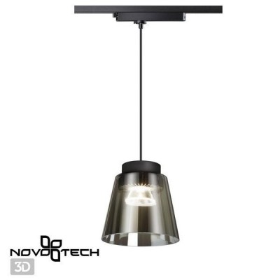 Трековый светильник Novotech Port 358641