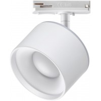 Трековый светильник Novotech Giro 358973
