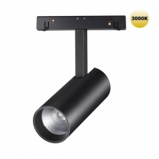 359203 SHINO NT23 000 черный Трековый светильник для низков. шинопровода IP20 LED 3000К 12W 48V 960Лм FLUM