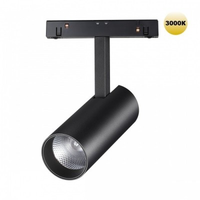 359203 SHINO NT23 000 черный Трековый светильник для низков. шинопровода IP20 LED 3000К 12W 48V 960Лм FLUM
