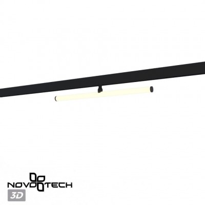 359448 Трековый светодиодный TUYA SMART светильник Novotech Flum CRI90+ 3000-6000К 960Лм 120° 12W Bluetooth Wi-Fi Алиса