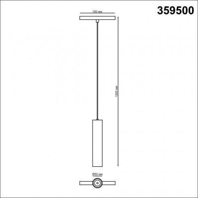 359500 Трековый светодиодный TUYA SMART светильник Novotech Flum CRI90+ 3000-6500К 900Лм 38° 12W Bluetooth Wi-Fi Алиса