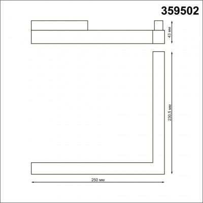 359502 Трековый светодиодный TUYA SMART светильник Novotech Flum CRI90+ 3000-6500К 1920Лм 100° 24W Bluetooth Wi-Fi Алиса