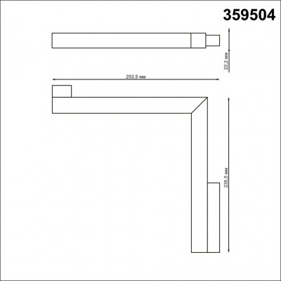 359504 Трековый светодиодный TUYA SMART светильник Novotech Flum CRI90+ 3000-6500К 1920Лм 100° 24W Bluetooth Wi-Fi Алиса