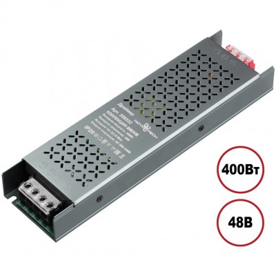 359532 Драйвер Novotech DRIVE IP20 400W 48V
