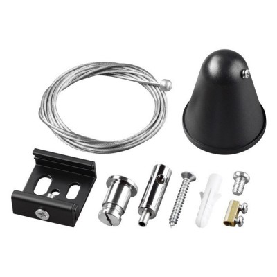 Комплект для подвеса трехфазных шин 2 метра Novotech Track 3L 135071 220V