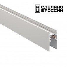 Низковольтный шинопровод 1м Novotech Flum 135153