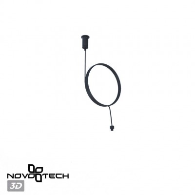 Подвес (длина троса – 2м) Novotech GLAT 359388