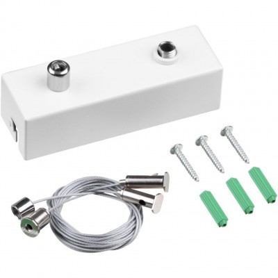 Подвесной комплект с базой Novotech, длина тросов 2 м IP20 FATTO 359614