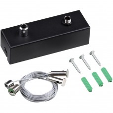 Подвесной комплект с базой Novotech, длина тросов 2 м IP20 FATTO 359615