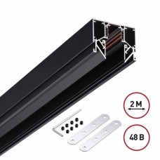 Шинопровод для гарпунных натяжных потолков 2м 48V Novotech FLUM 135242Y