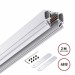 Шинопровод для гарпунных натяжных потолков 2м IP20 48V Novotech FLUM 135241Y