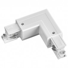 Соединитель L-образный внешний Novotech Track 3L 135062 220V