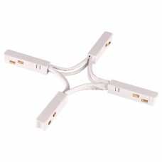 Соединитель питания Х-образный Novotech Flum 135177