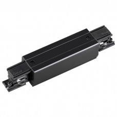 Соединитель прямой внешний Novotech Track 3L 135051 220V