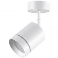Спот настенный Novotech 358259 ARUM светодиодный LED 9W