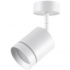 Спот настенный Novotech 358259 ARUM светодиодный LED 9W