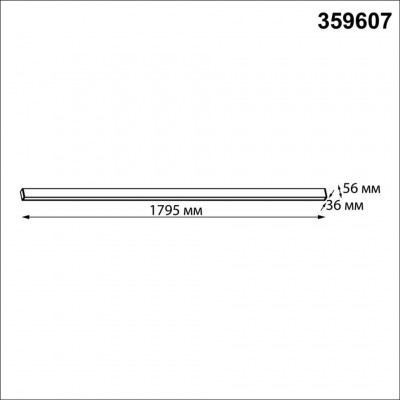 Светильник линейный Novotech светодиод. с переключ. цв. температуры IP20 LED 60W 220-240V 3000К\4000К\6000К FATTO 359607 Светильник линейный Novotech светодиод. с переключ. цв. температуры IP20 LED 60W 220-240V 3000К\4000К\6000К FATTO 359607