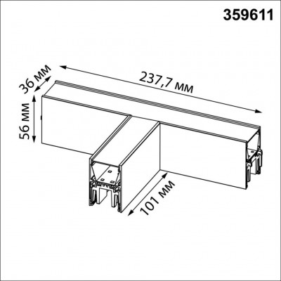 Светильник соединитель Novotech «Т» с переключ. цв. температуры IP20 LED 12W 220-240V 3000К\4000К\6000К FATTO 359611 Светильник соединитель Novotech «Т» с переключ. цв. температуры IP20 LED 12W 220-240V 3000К\4000К\6000К FATTO 359611