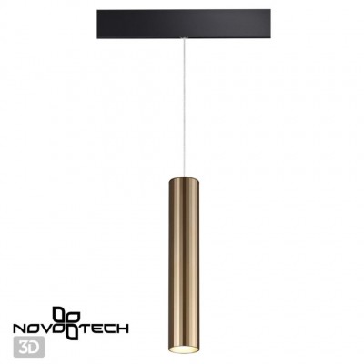 Светильник трековый для низковольного шинопровода, провод 0,8м Novotech Flum 358990