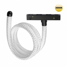 Светильник трековый для низковольтного шинопровода FLUM LED 14W 3000K 48V 1360Лм Novotech RAMO 359332