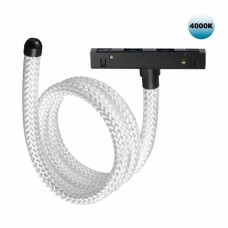 Светильник трековый для низковольтного шинопровода FLUM LED 14W 4000K 48V 1360Лм Novotech RAMO 359333