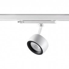 Светодиодный трековый трехфазный светильник Novotech HELIX 358172 LED 20W 220V