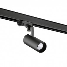 Светодиодный трековый трехфазный светильник Novotech HELIX 358254 LED 10W 220V