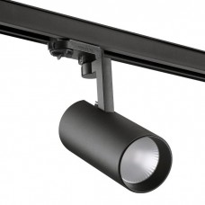 Светодиодный трековый трехфазный светильник Novotech HELIX 358258 LED 30W 220V