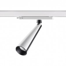 Светодиодный трековый трехфазный светильник Novotech ZEUS 358173 LED 20W 220V