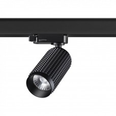 Трехфазный трековый светодиодный cветильник Novotech MAIS LED 358498